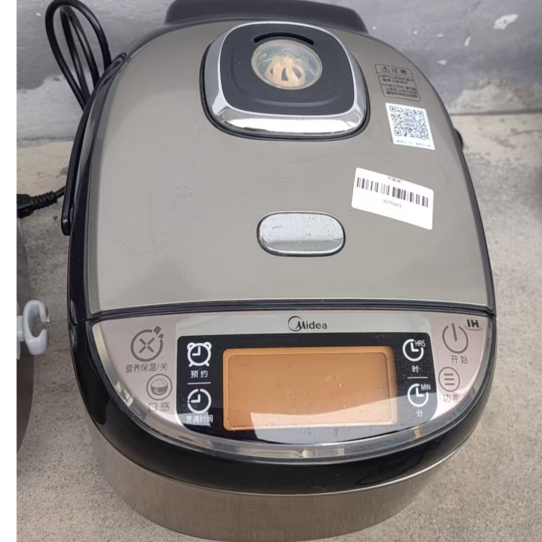9新 Midea/美的 （二手）华南仓电饭煲功能完好