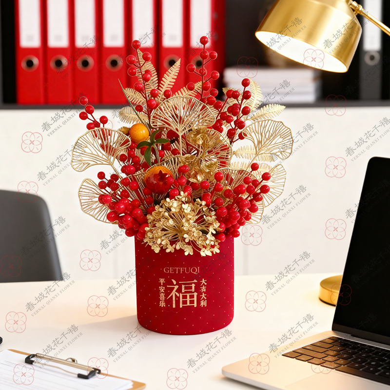 新款福桶年宵花发财果仿真冬青福桶新居客厅结婚开业装饰摆件