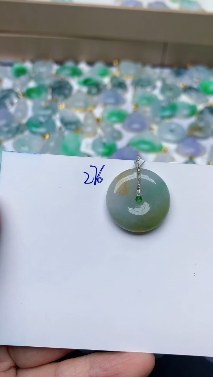 【闪购商品】翡翠颈饰18K金镶嵌天然翡翠A货