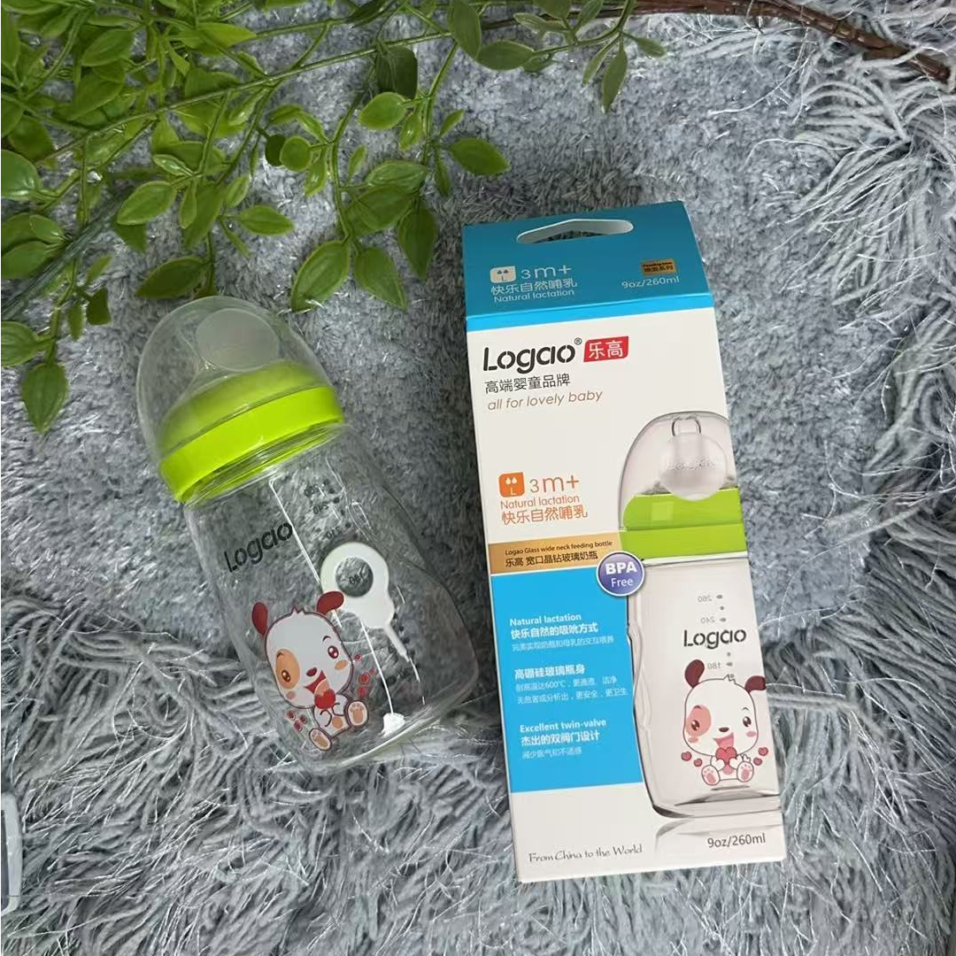 logao乐高宽口径高硼硅玻璃奶瓶防胀气防呛新生儿