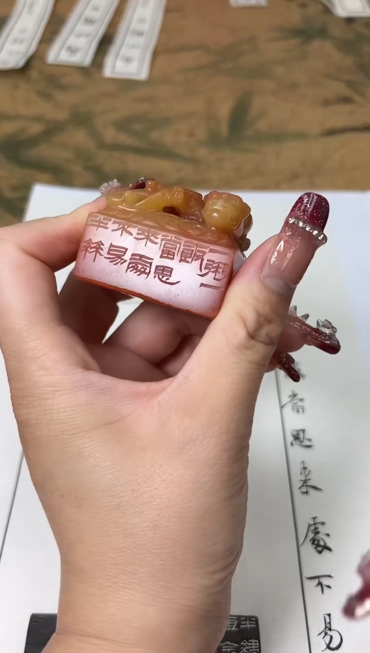 【闪购商品】老挝石印石刘洋X46912-Z一粥一饭当思来处不易