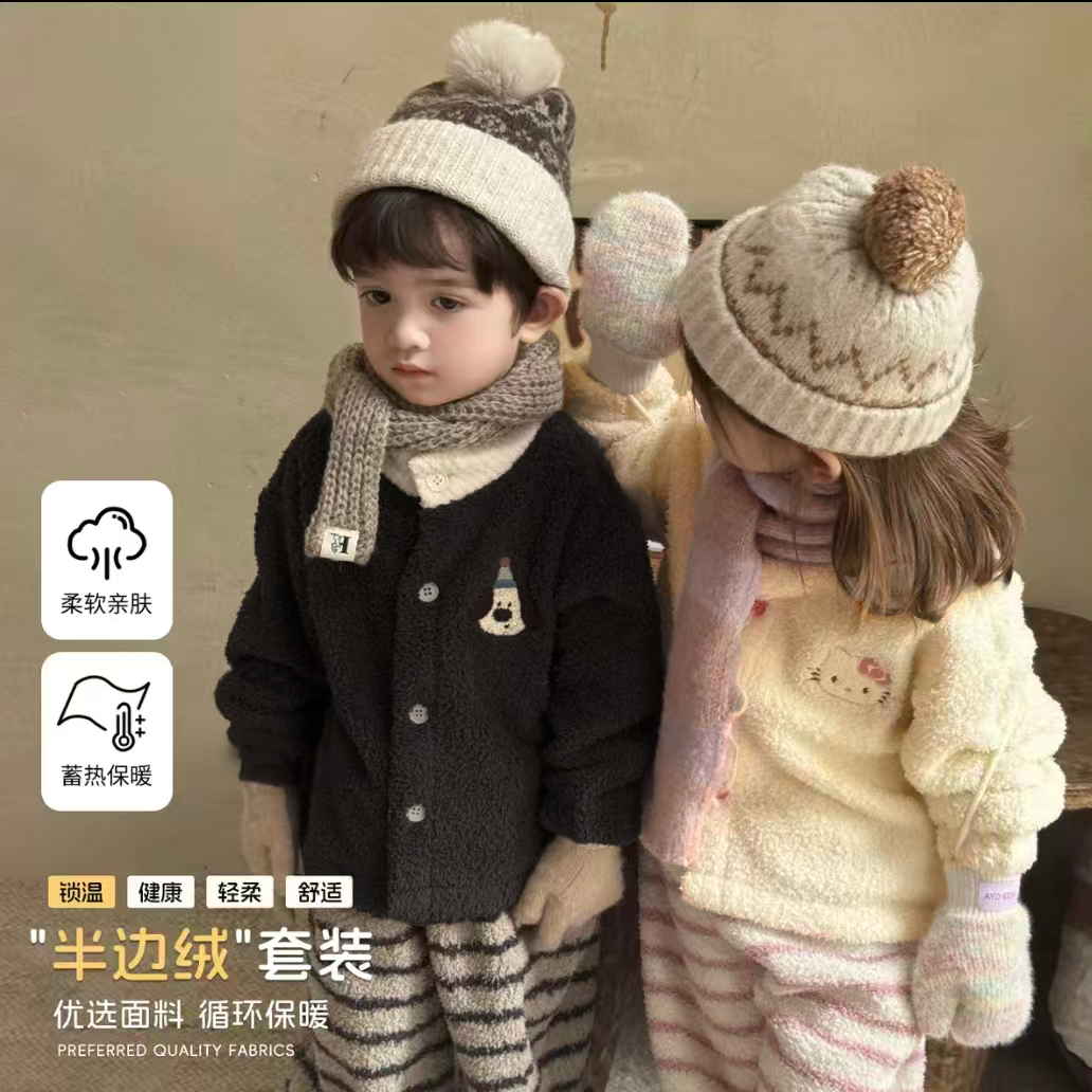 儿童秋冬加厚居家亲子半边绒男女童套装休闲卡通韩版