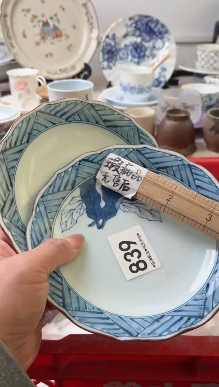 瓷片@****子839        