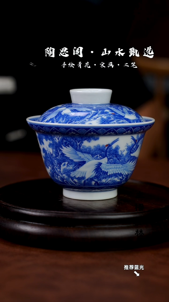 防拍链接防拍链接