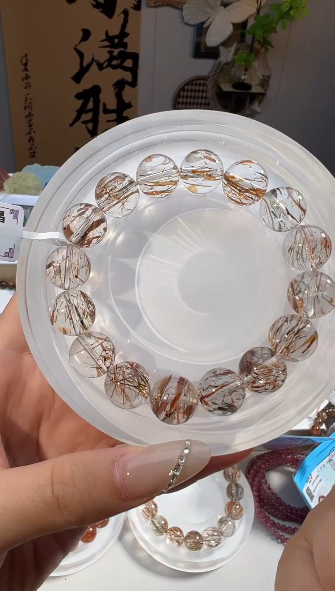 水晶手链未镶嵌黑金超七13+