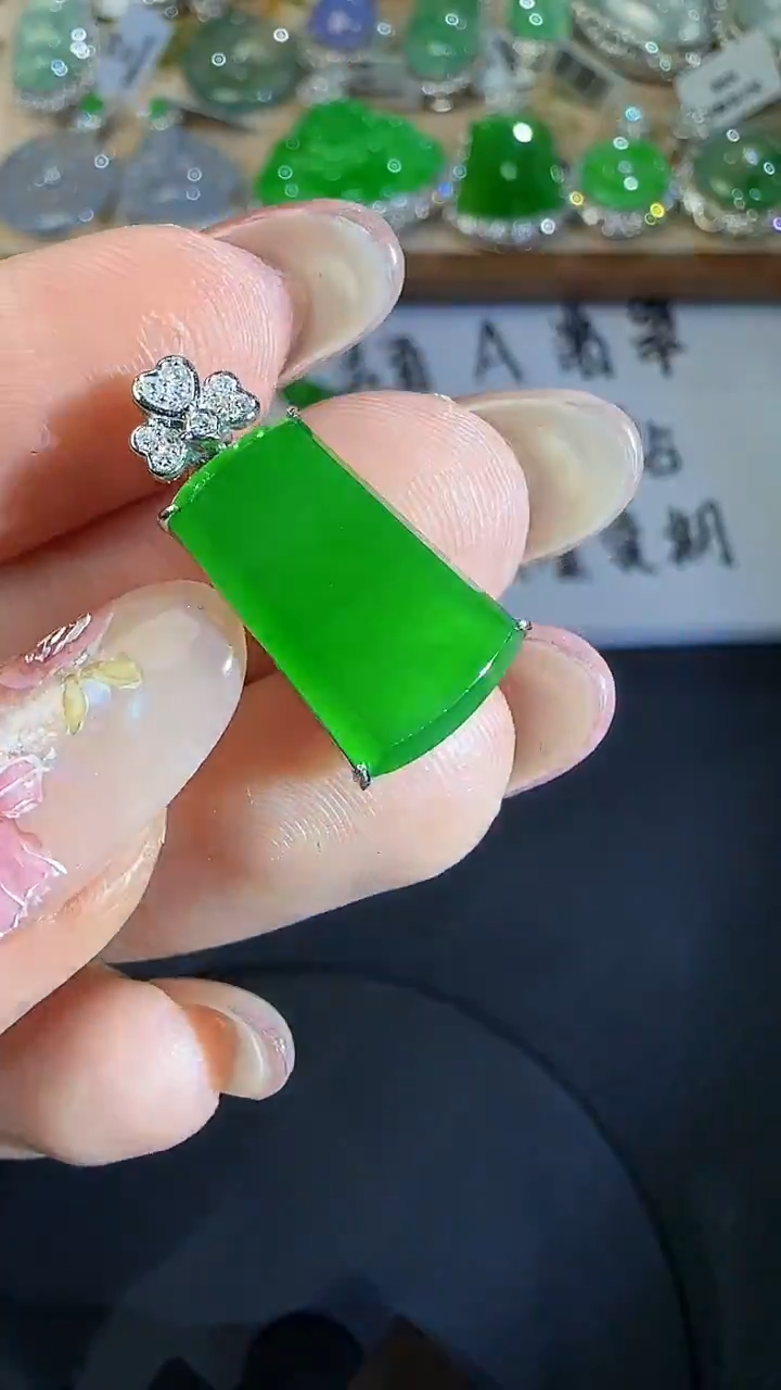 吊坠(不含链)18K金镶嵌翡翠18