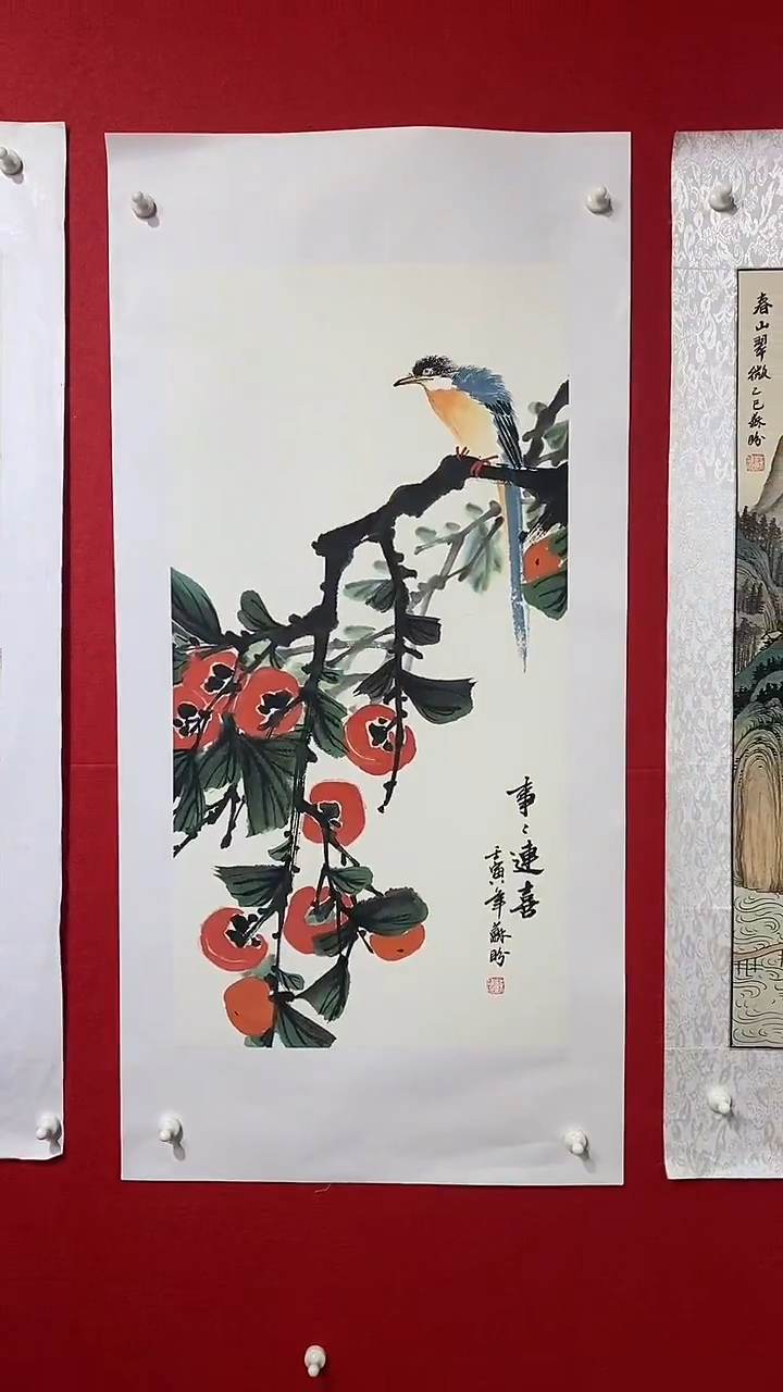 国画SP丹苏盼老师作品