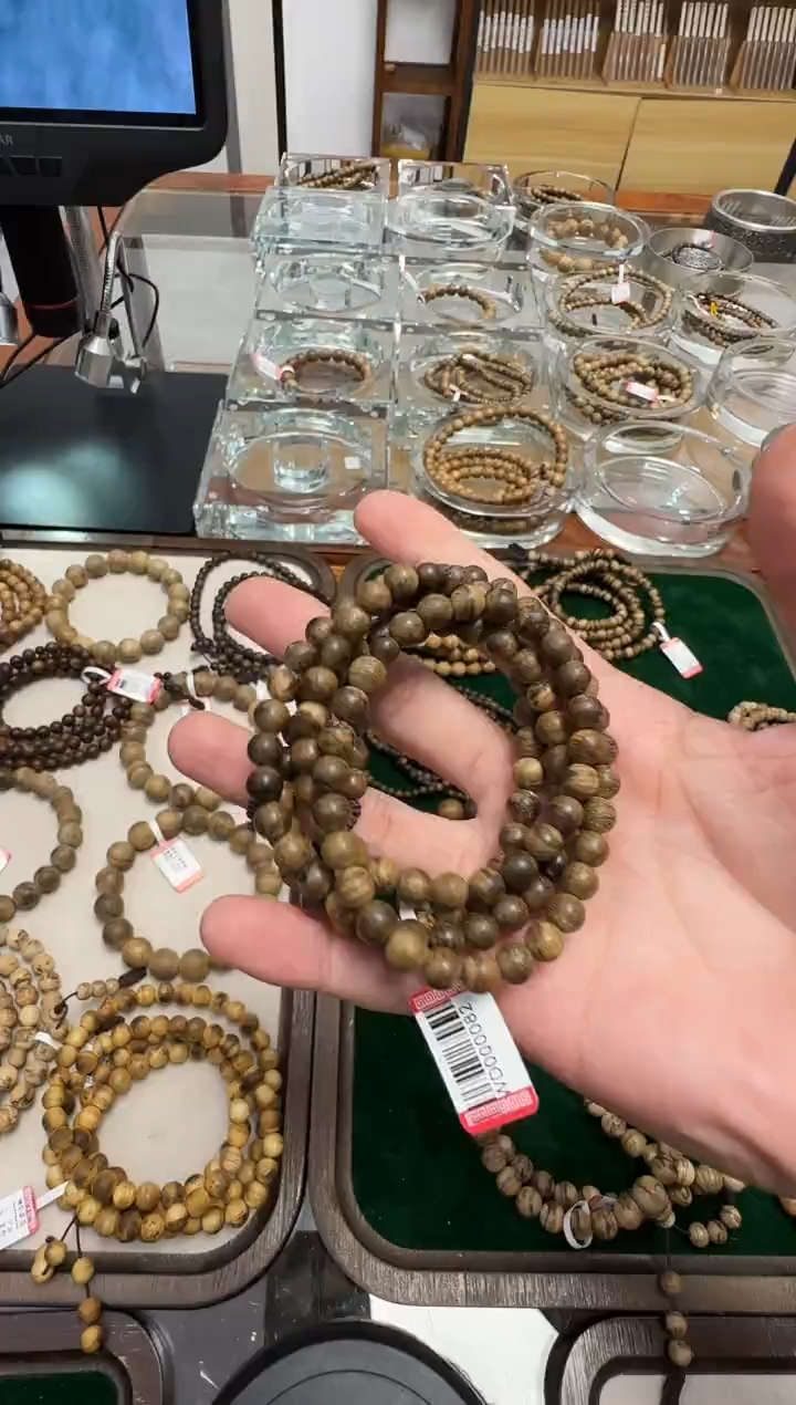【闪购商品】沉香手串达拉干熟结0.7m15克多圈多样性发一