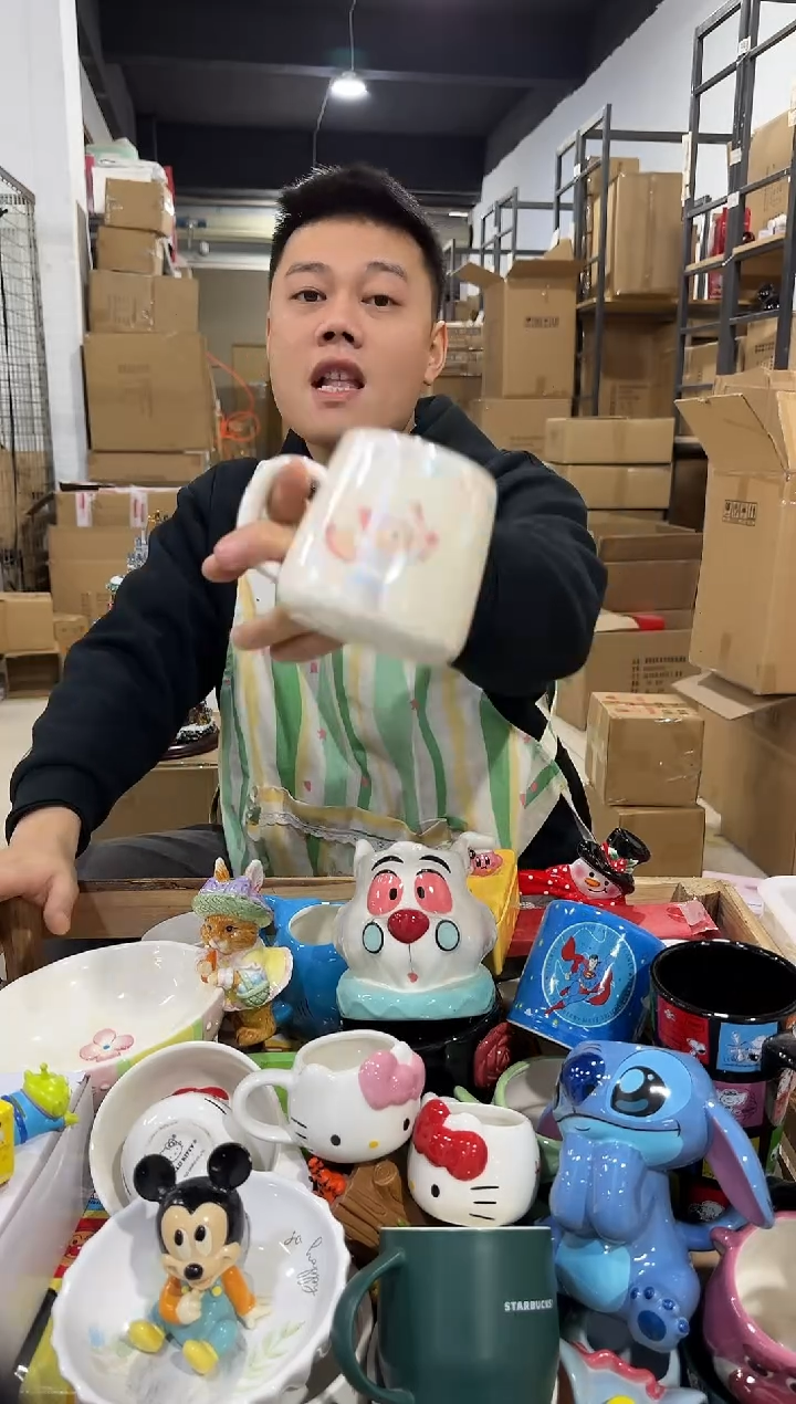 瓷片七宝大肚杯 