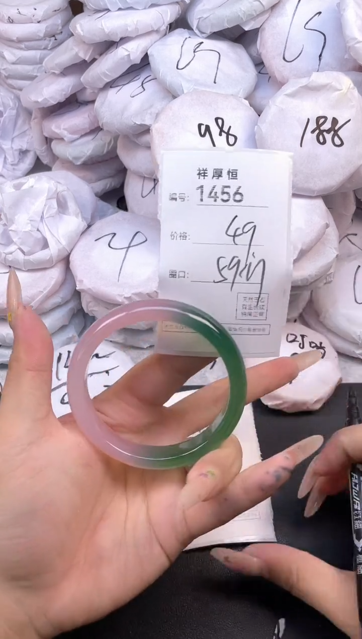 玛瑙/玉髓手镯未镶嵌1456