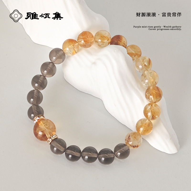 雅颂集【半壁江山】G3310天然水晶手串黄塔晶茶手链招财黄水晶手串