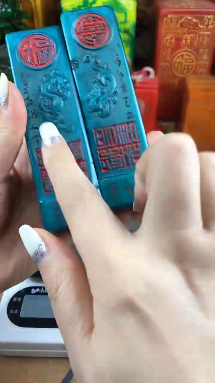 【闪购商品】寿山石印石寿山石38