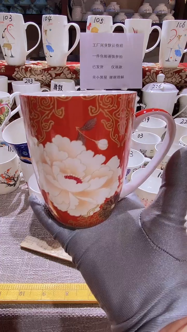 【闪购商品】碗闪购商品  感谢关注！