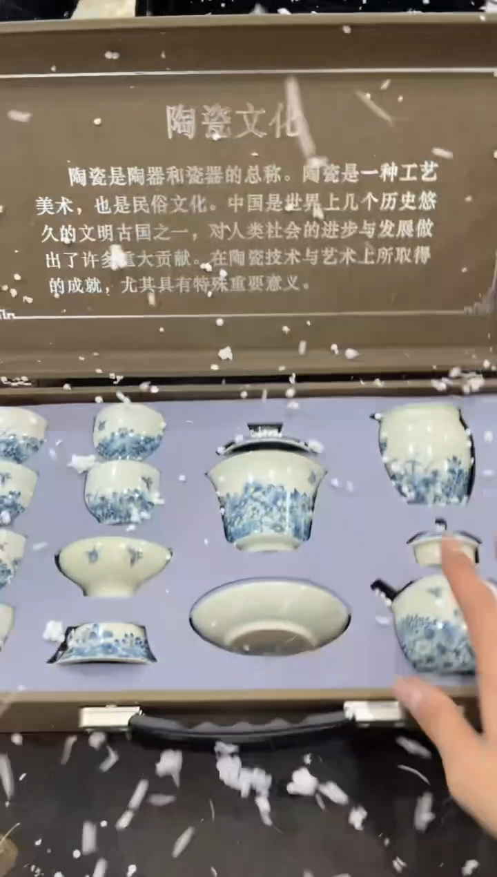 【闪购商品】其他@@@@@@@@@@@@@