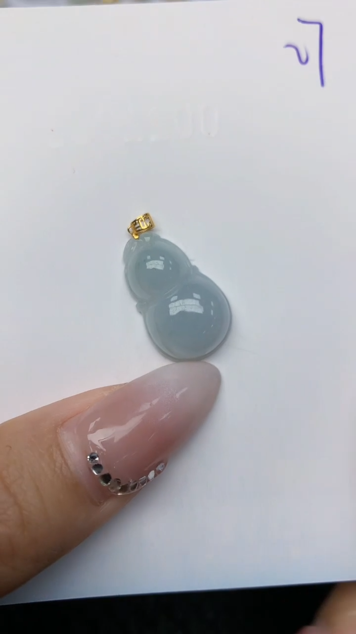 【闪购商品】翡翠颈饰18K金镶嵌天然翡翠A货 27