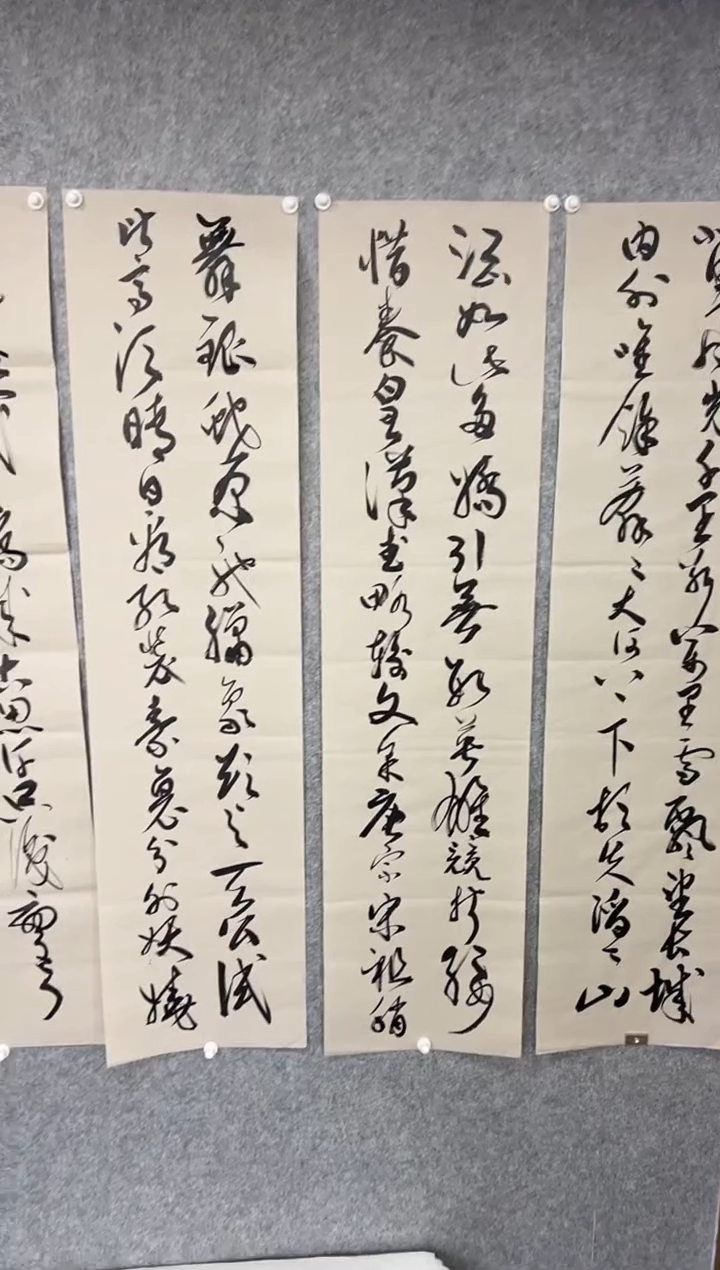 【闪购商品】书法韩江书画-陈志明