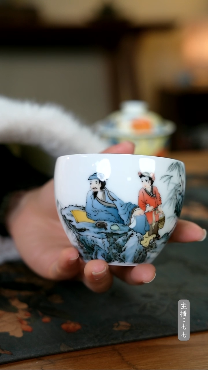 【闪购商品】其他零一一七-二一六