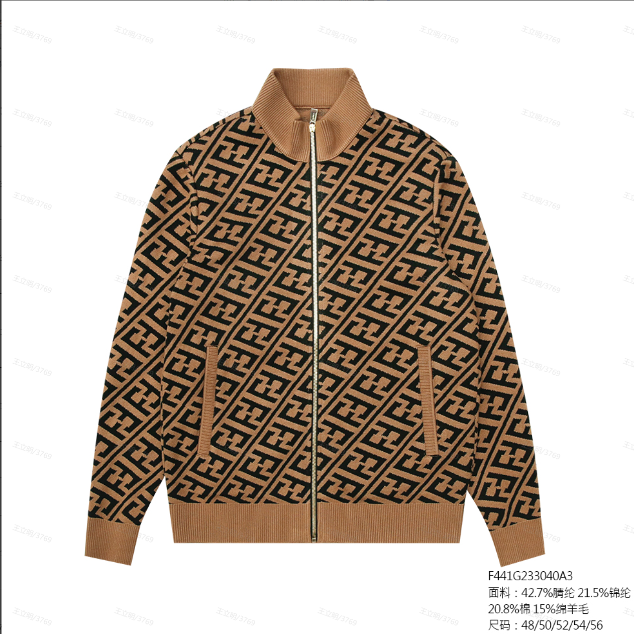 FENDILOR小怪兽25年秋冬款外套 F441G233040A