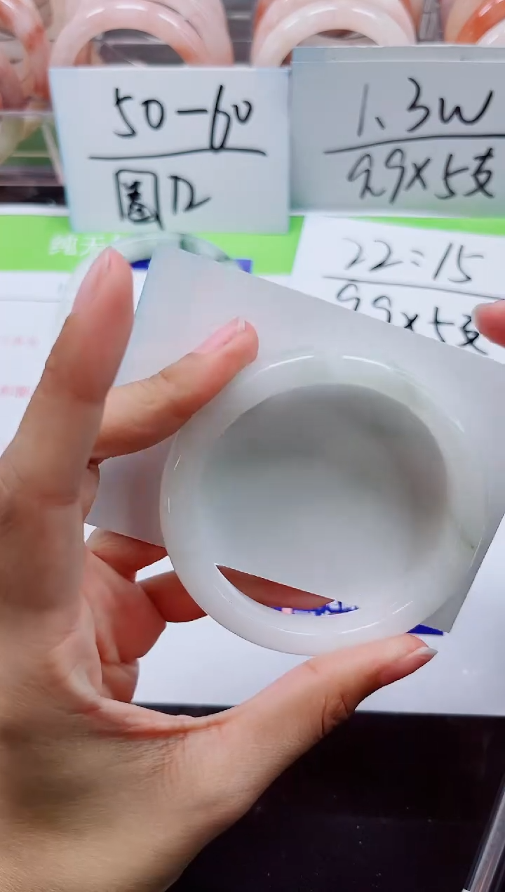 石英质玉手镯未镶嵌A118-56/57