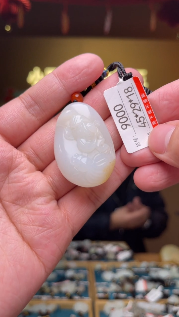 【闪购商品】和田玉吊坠未镶嵌1