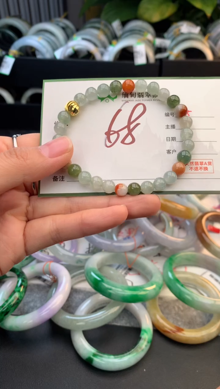 颈饰未镶嵌翡翠哆*咪毛货需精细抛光+多人