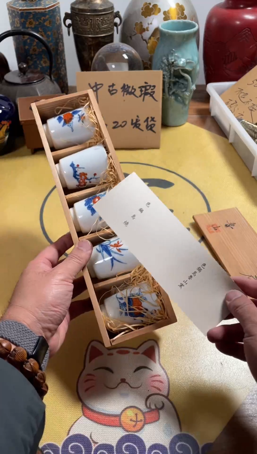 【闪购商品】003中古商品默认微霞5只