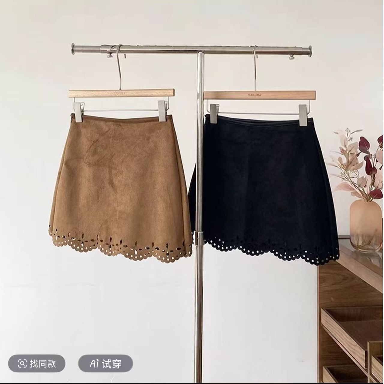 【FAFA】大码女装韩版镂空花边高腰A字版半身裙松紧腰百搭新款