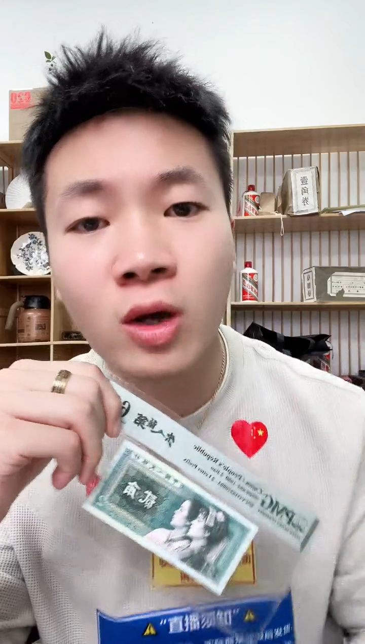 【闪购商品】PMG评级-出人头地67无4规格