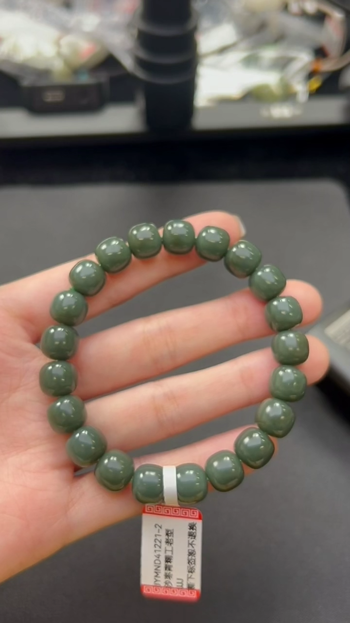 【闪购商品】和田玉手串未镶嵌JYMND41221-2