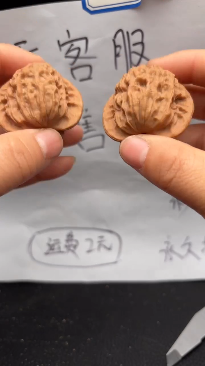把件文玩核桃309公子帽