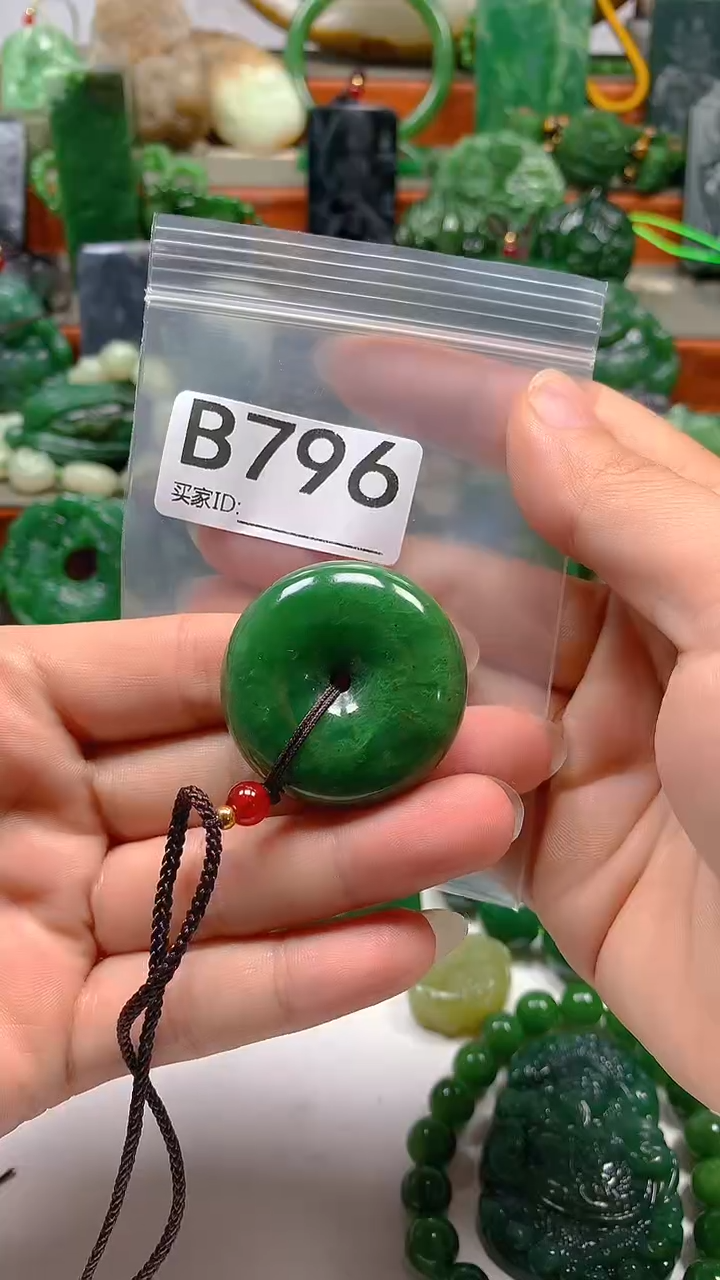 和田玉未镶嵌珠宝半成品1