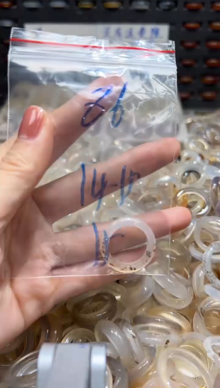 未镶嵌戒指玛瑙/玉髓86