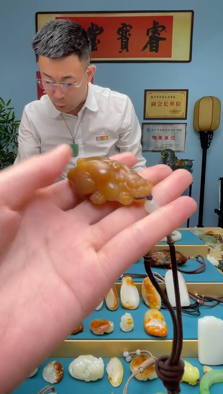 【闪购商品】和田玉颈饰未镶嵌吊坠 多样性发货拍一发一