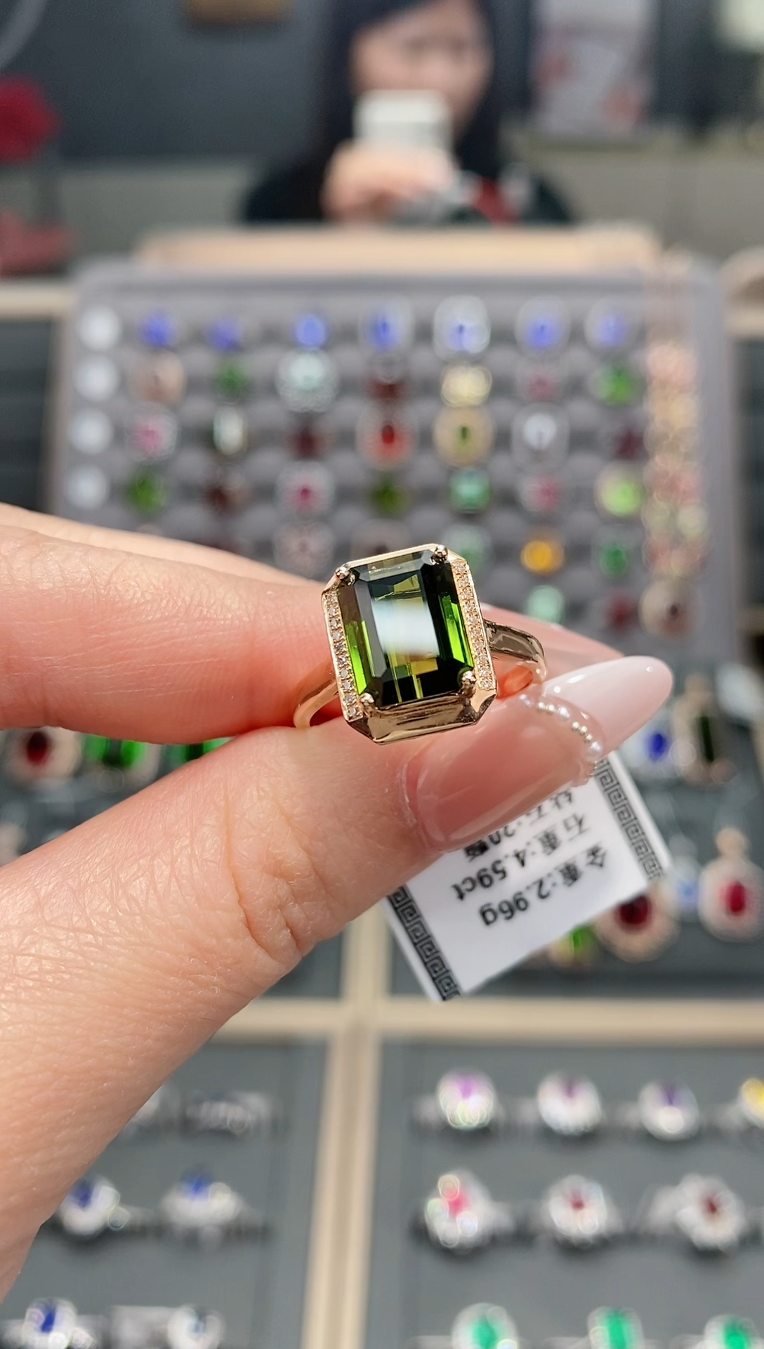 【闪购商品】碧玺戒指18K金镶嵌4.59