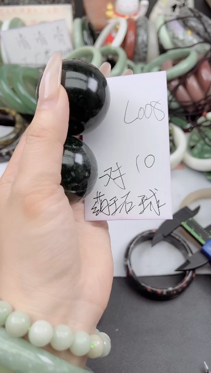 未镶嵌手镯石英质玉L008药王手球