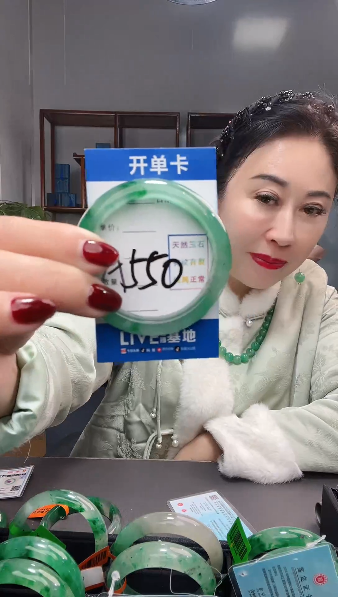 【闪购商品】石英质玉手镯未镶嵌非洲翠