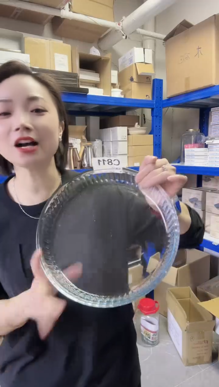 瓷片进口家用百货C811 烤盘 26cm