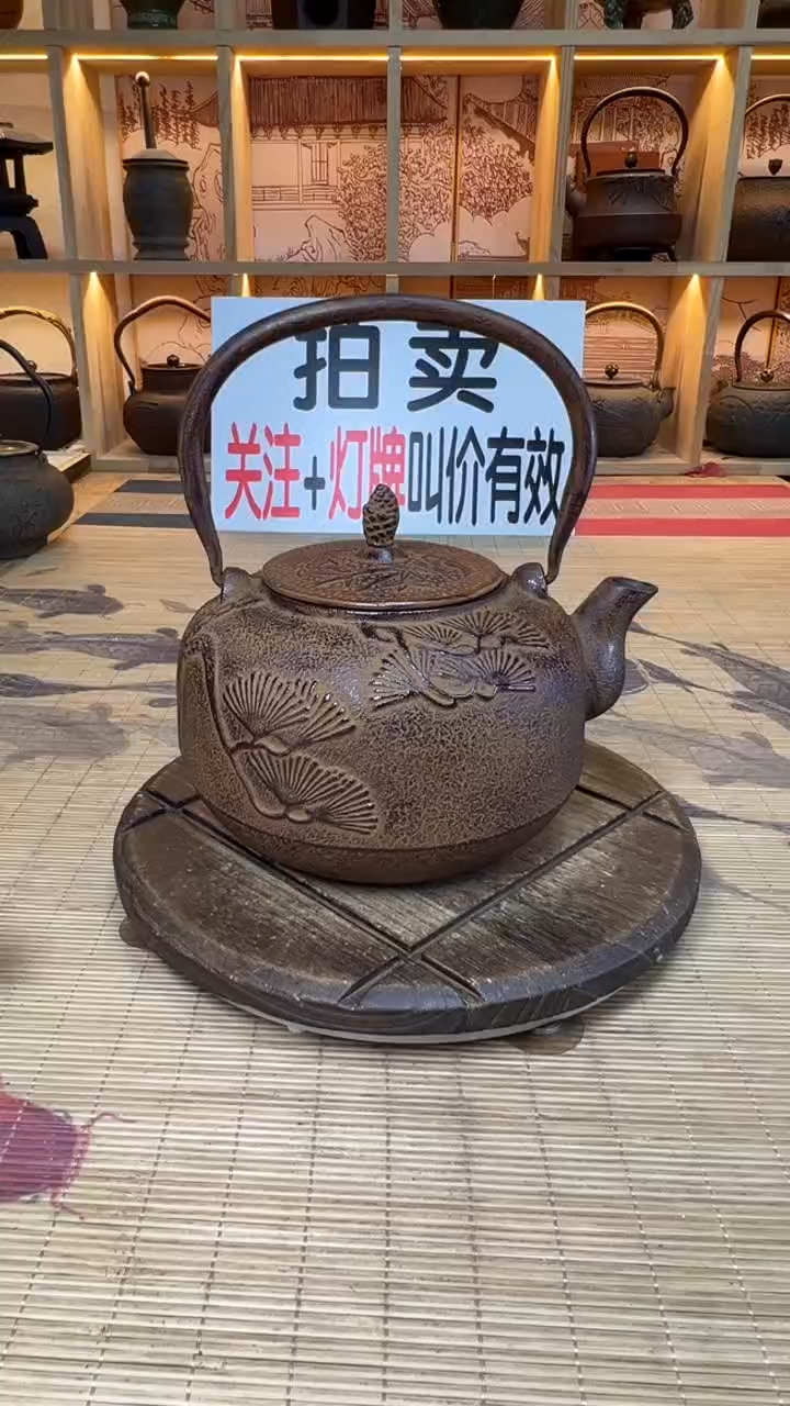 用****5壶壶壶壶壶壶壶壶壶壶壶    号