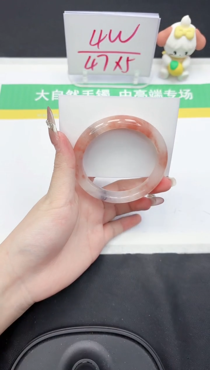 【闪购商品】石英质玉手镯未镶嵌220-58.3