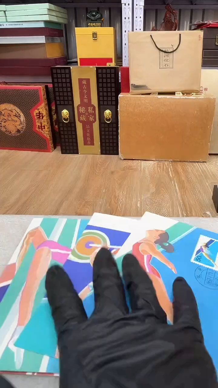 MC-13极限片      