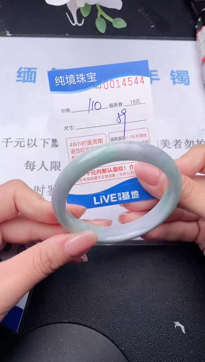 【闪购商品】44拍哪个发哪个图片为准