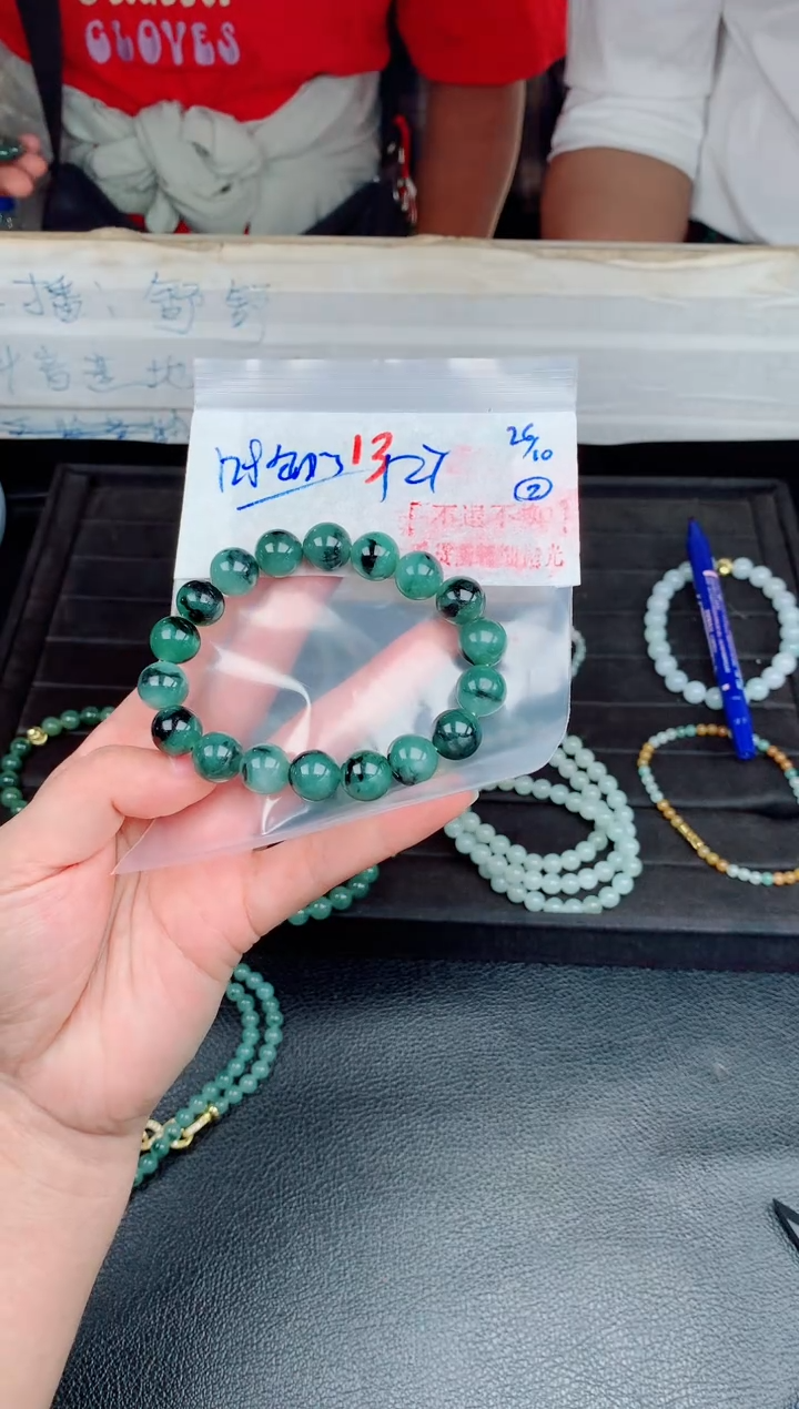 未镶嵌定制翡翠毛货需精细抛光，拍一发一