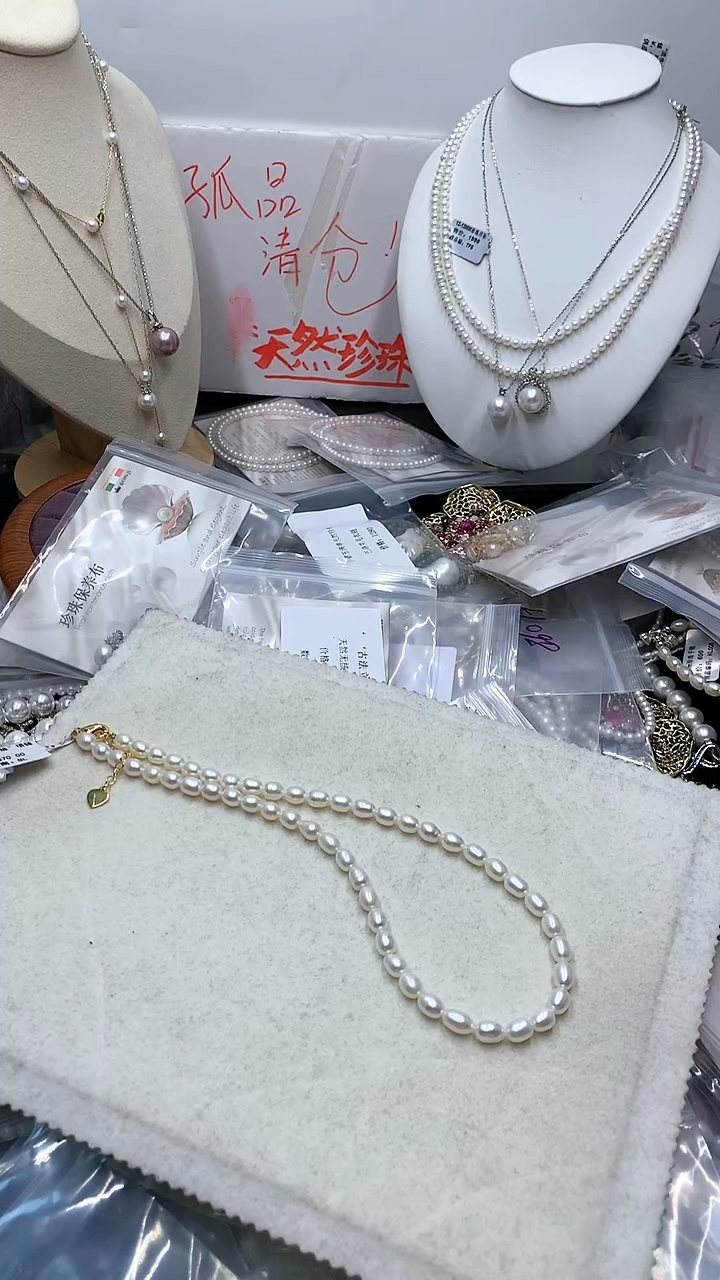 【闪购商品】淡水珍珠戒指银S925镶嵌戒指