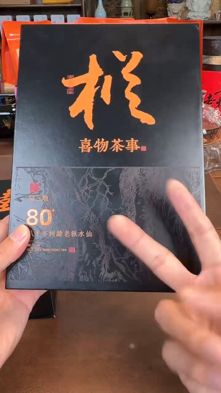 【闪购商品】瓷片1111111@@CY479