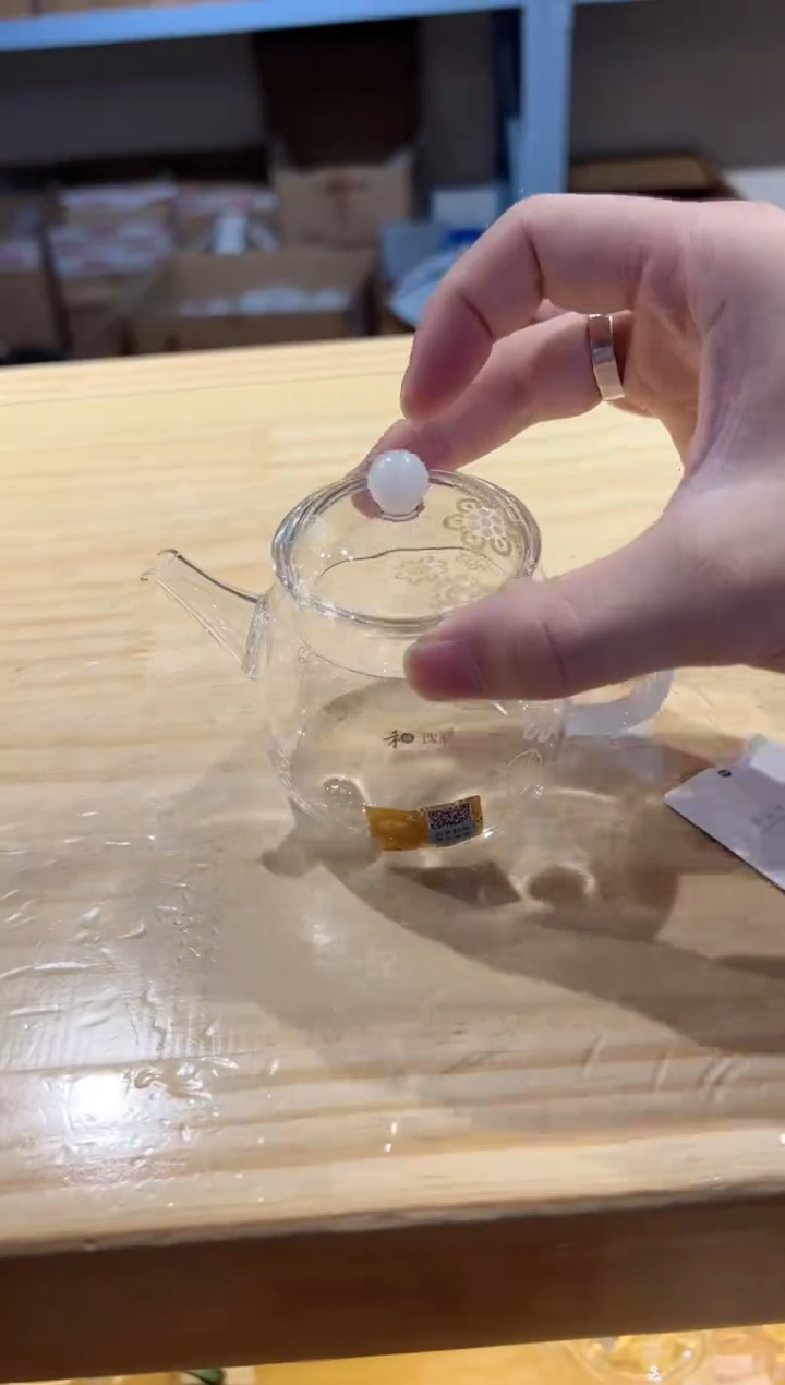 禾器-皮球花言卿壶-白玉色