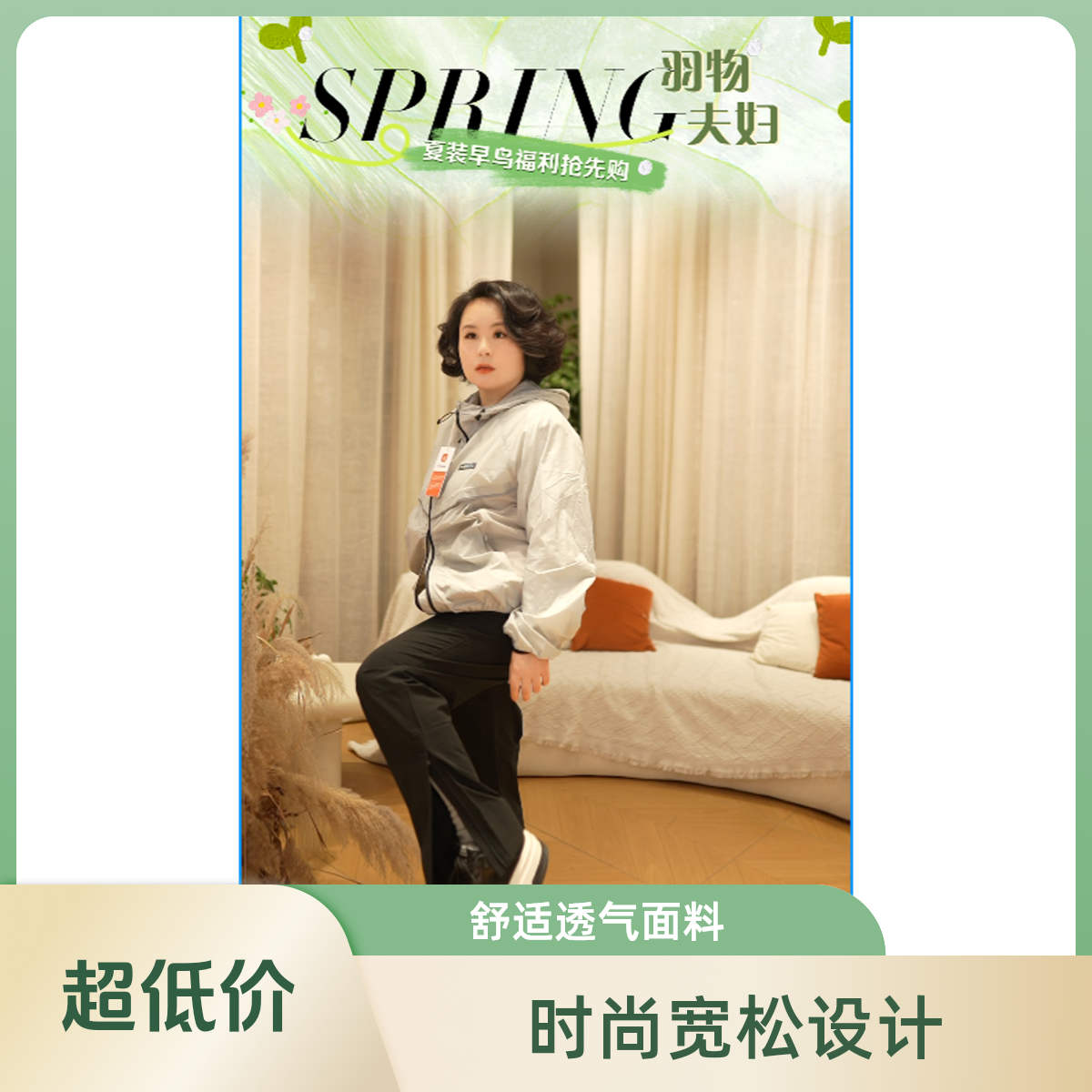 【羽物官方】女装2024春秋新品直筒休闲裤黑色长裤子MK246016C1