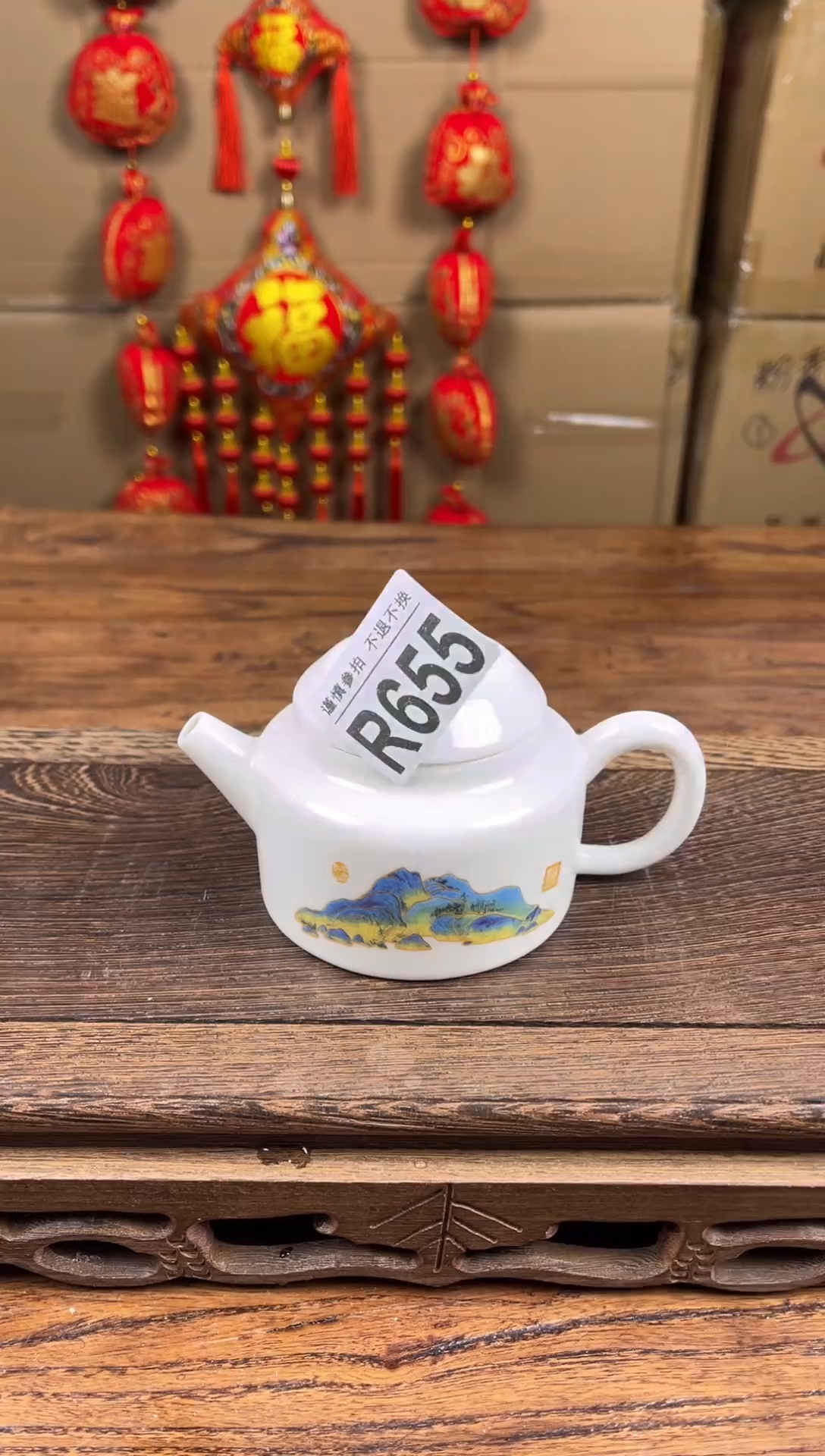 【闪购商品】瓷器茶具商品瓷器物品655