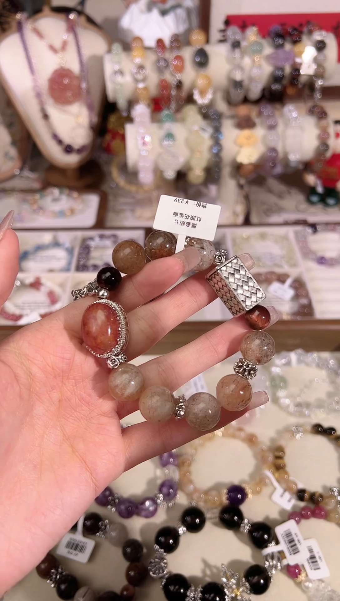 【闪购商品】水晶手链未镶嵌天然水晶 多样性发货发其一 颜色微差