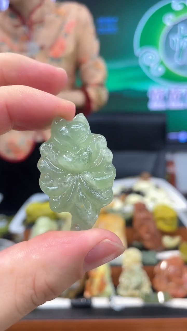 【闪购商品】岫玉吊坠未镶嵌·