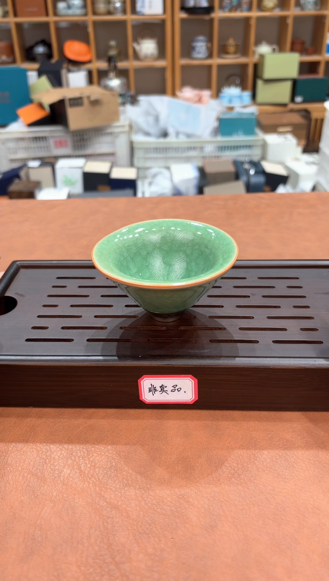 【闪购商品】【闪购商品】订单尾货 随便清！